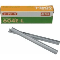 Punti Metallici Per Legatrice 'max Htb' Punti Cf. 4800 Pz